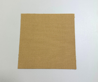 Mustard Yellow Vegan Leather Polyester Backing
