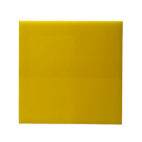 Recycled Acrylic (Yellow) - Nearly Opaque